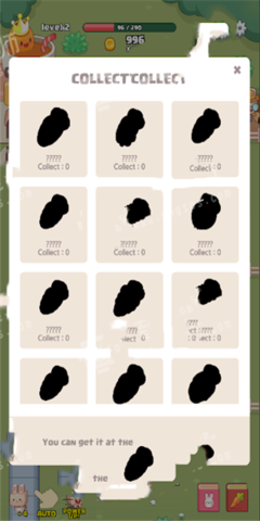 胡蘿卜工廠 智能化軟件設計與制作解析