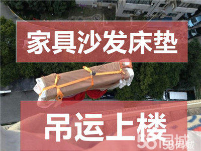 鄭州專業設備搬運與倉庫搬遷服務 鋼琴搬運、叉車吊車租賃全解析